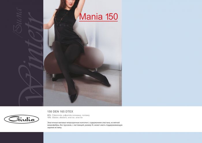 Giulia Giulia-fantasy-winter-2015-31  Fantasy Winter 2015 | Pantyhose Library